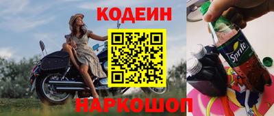 первитин Азнакаево