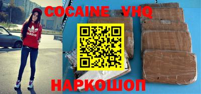 первитин Азнакаево