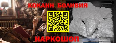 первитин Азнакаево