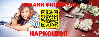 первитин Азнакаево