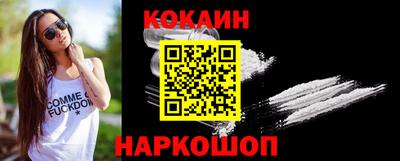 первитин Азнакаево