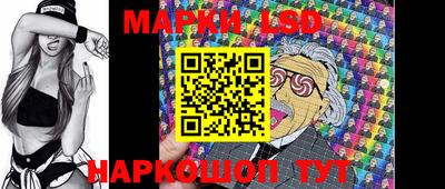 синтетический гашиш Абакан
