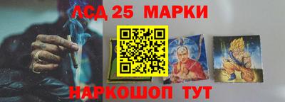 первитин Азнакаево