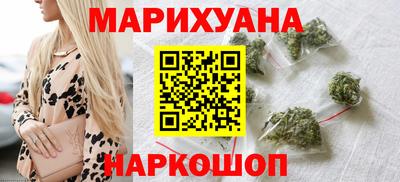 синтетический гашиш Абакан