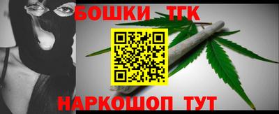 первитин Азнакаево