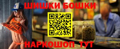 первитин Азнакаево