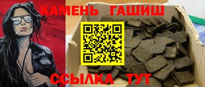 первитин Азнакаево