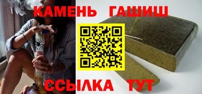 спиды Абинск