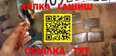 первитин Азнакаево